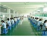 证书样例1